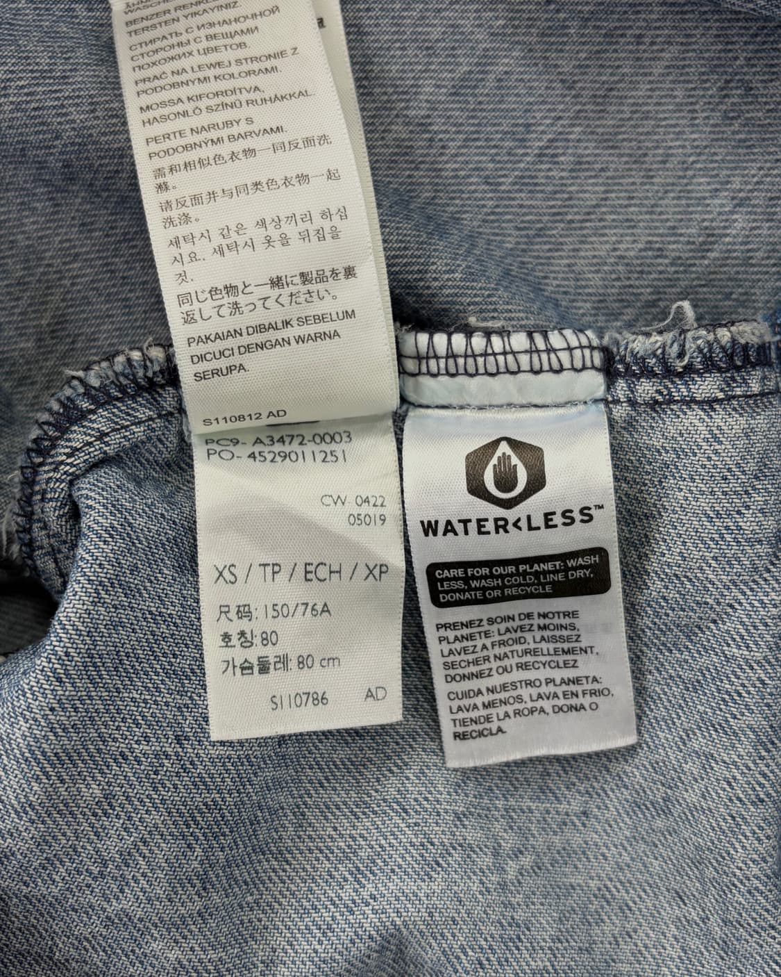 [M]리바이스 프리미엄 BigE 트러커 데님 자켓 상품이미지9