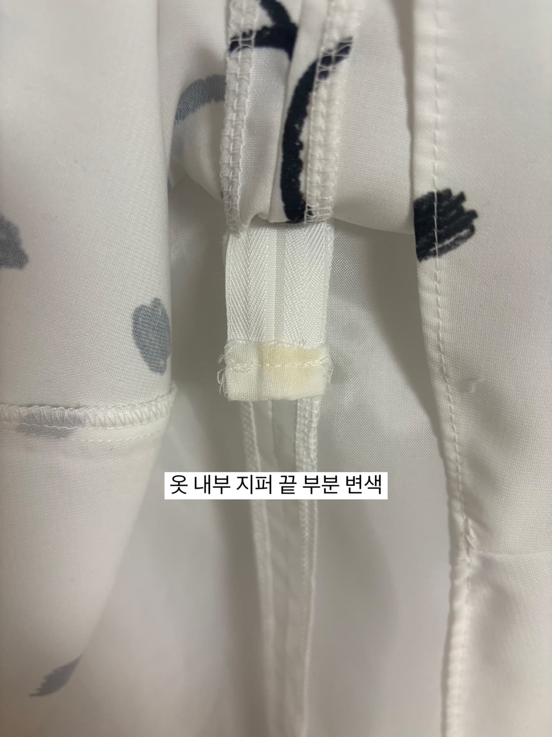 시눈 sill dress 상품이미지5