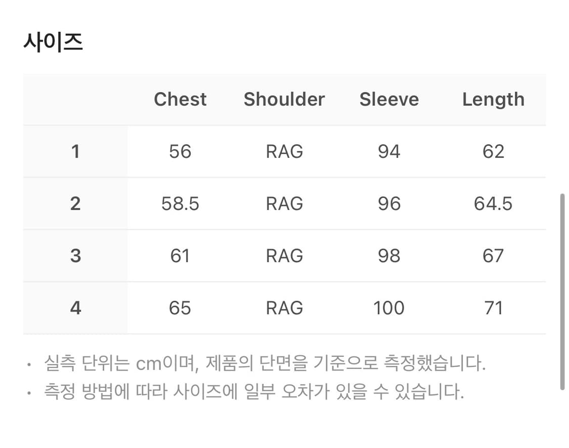 산산기어X오아시스 후디 집업 블랙 상품이미지3