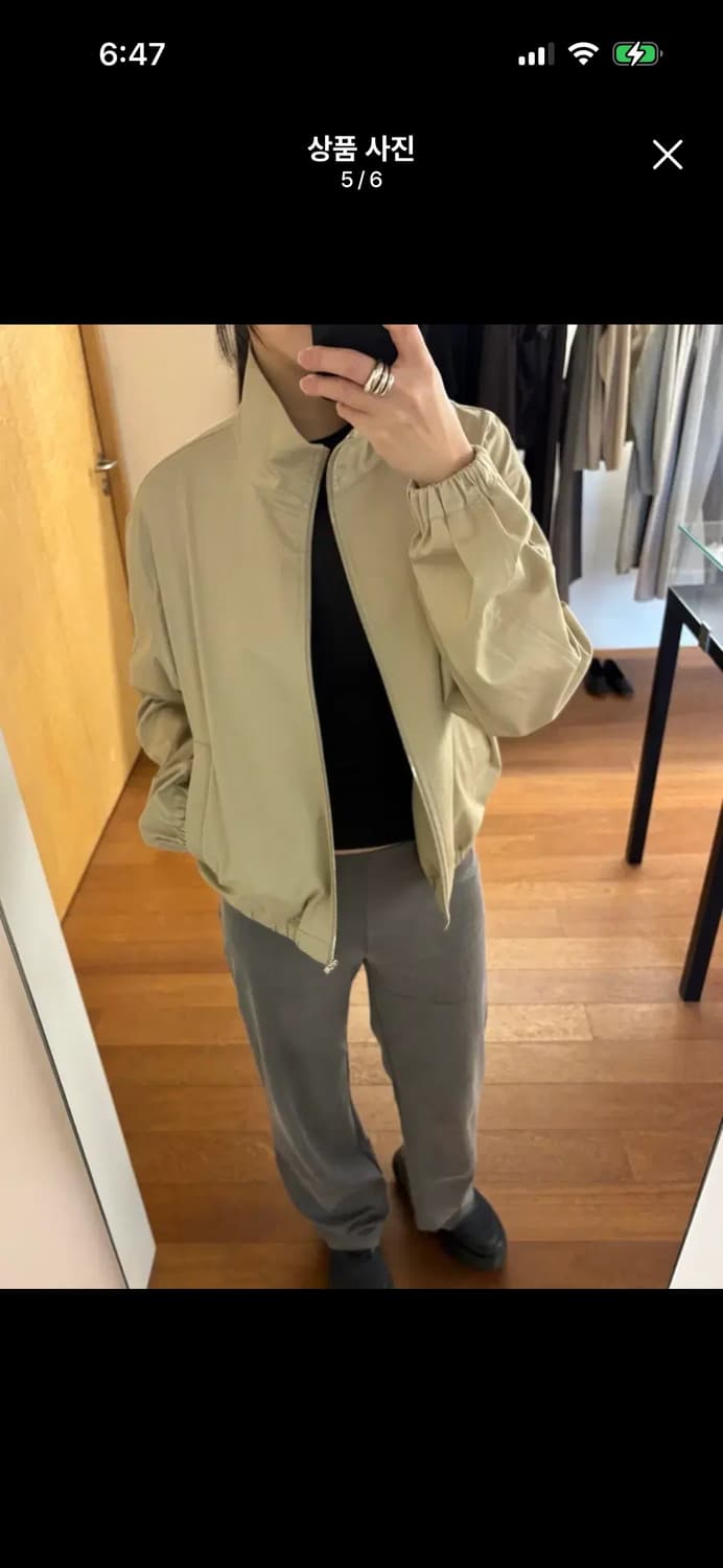 LFM 렉스핑거마르쉐 블루종 베이지 상품이미지5