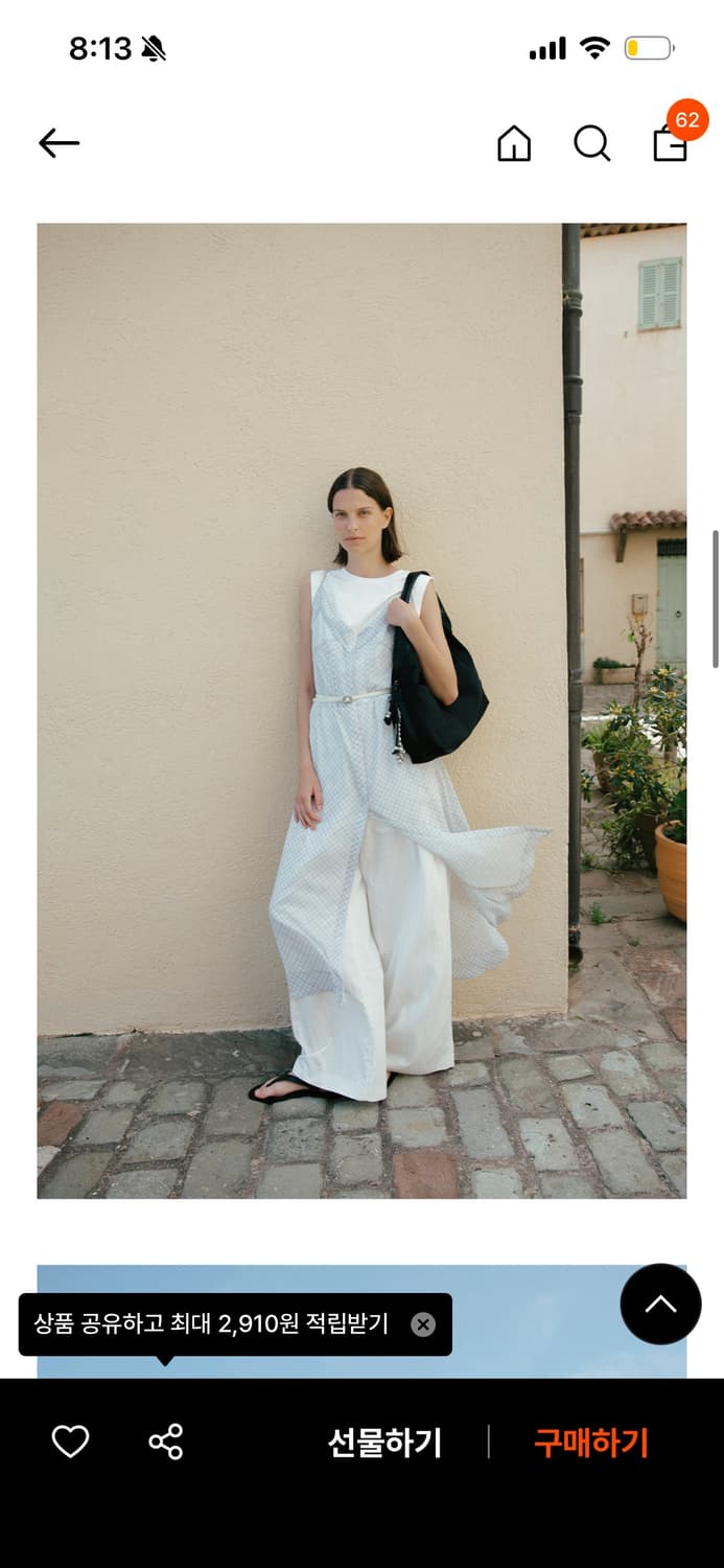 루에브르 Tour hobo large 상품이미지2