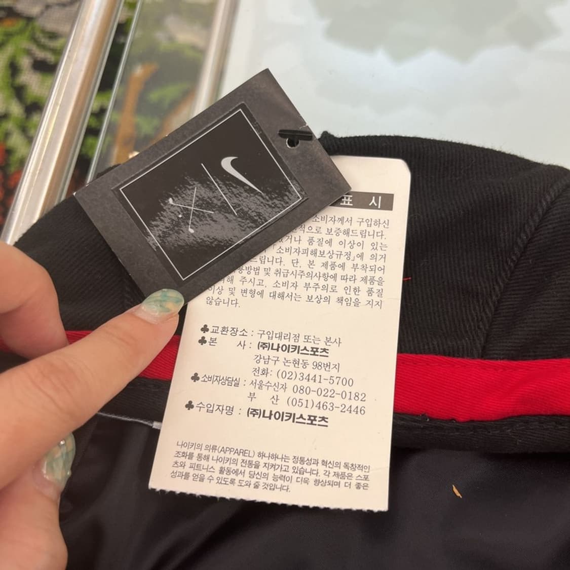 나이키 스우시 베레모 헌팅캡 C05864 상품이미지6