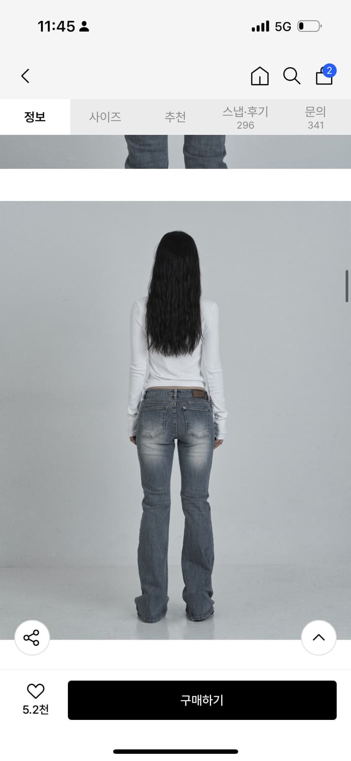 [오도어]Vintage raw jean in blue 상품이미지2