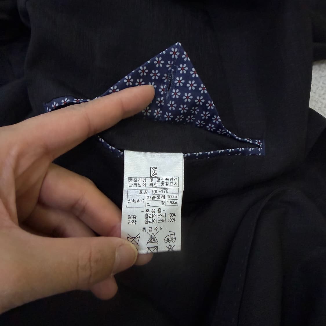 100 인디안 블레이저 자켓 0512H 상품이미지5