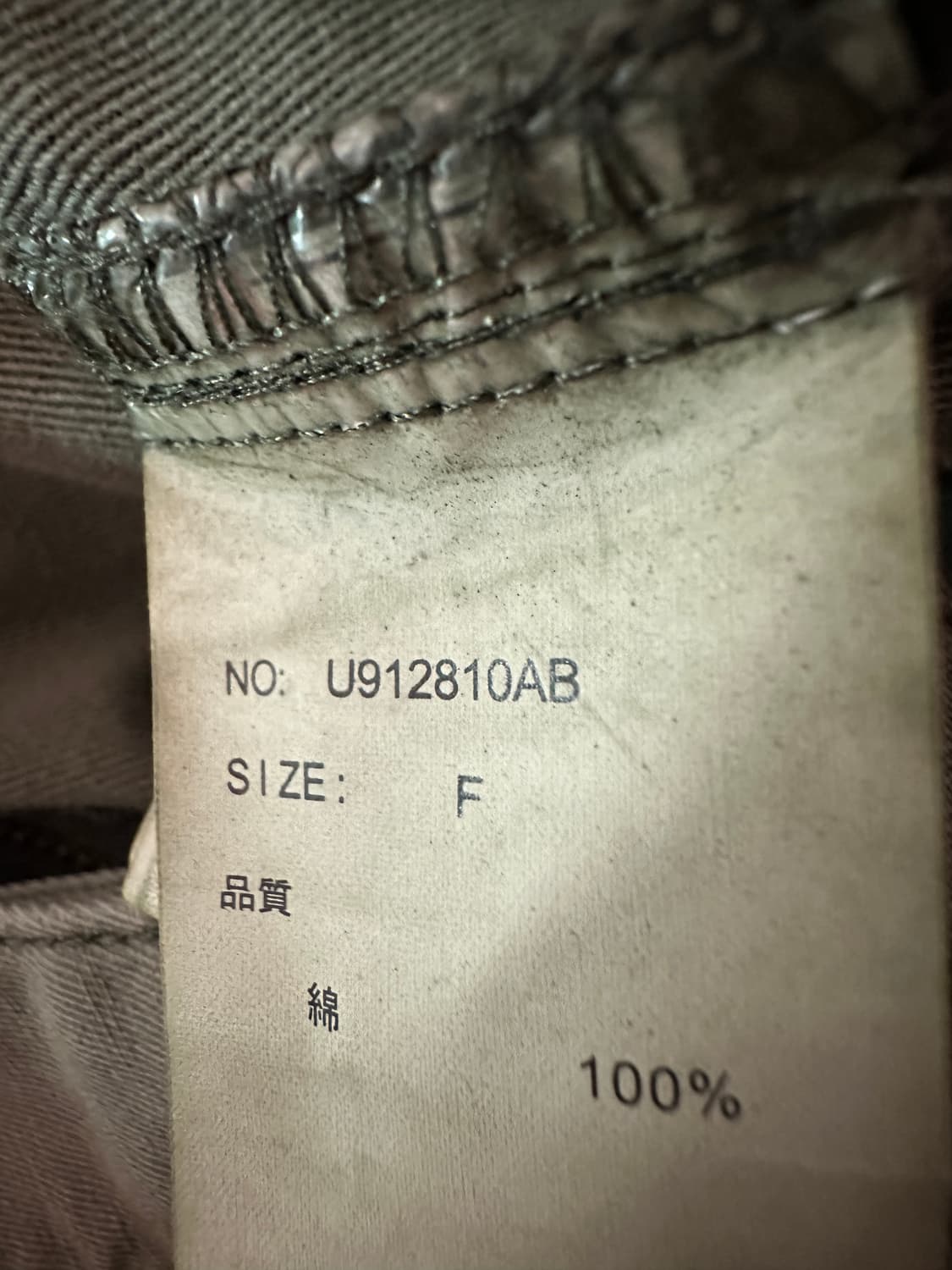 UNIVERSAL OVERALL japan women overall 상품이미지4