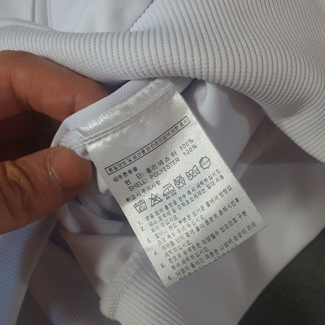 아디다스 파이어버드 화이트 져지 트랙탑 자켓 90 상품이미지10