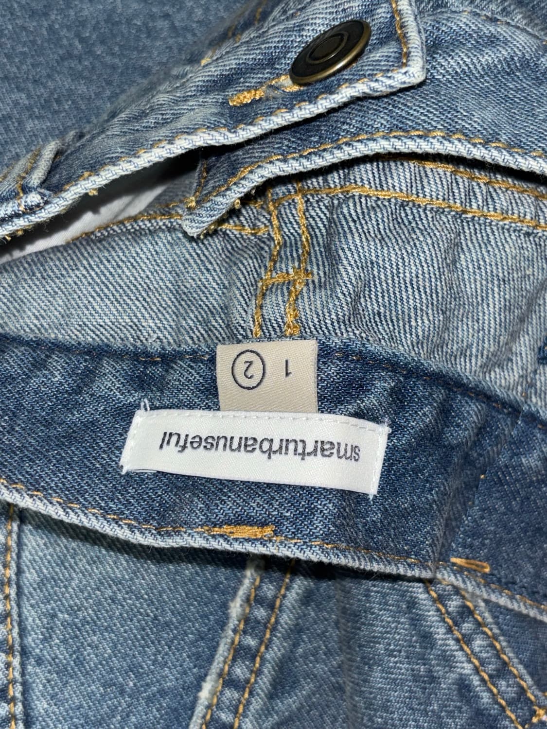 (코이세이오) 스마트어반유즈풀 데님팬츠 2사이즈 상품이미지4