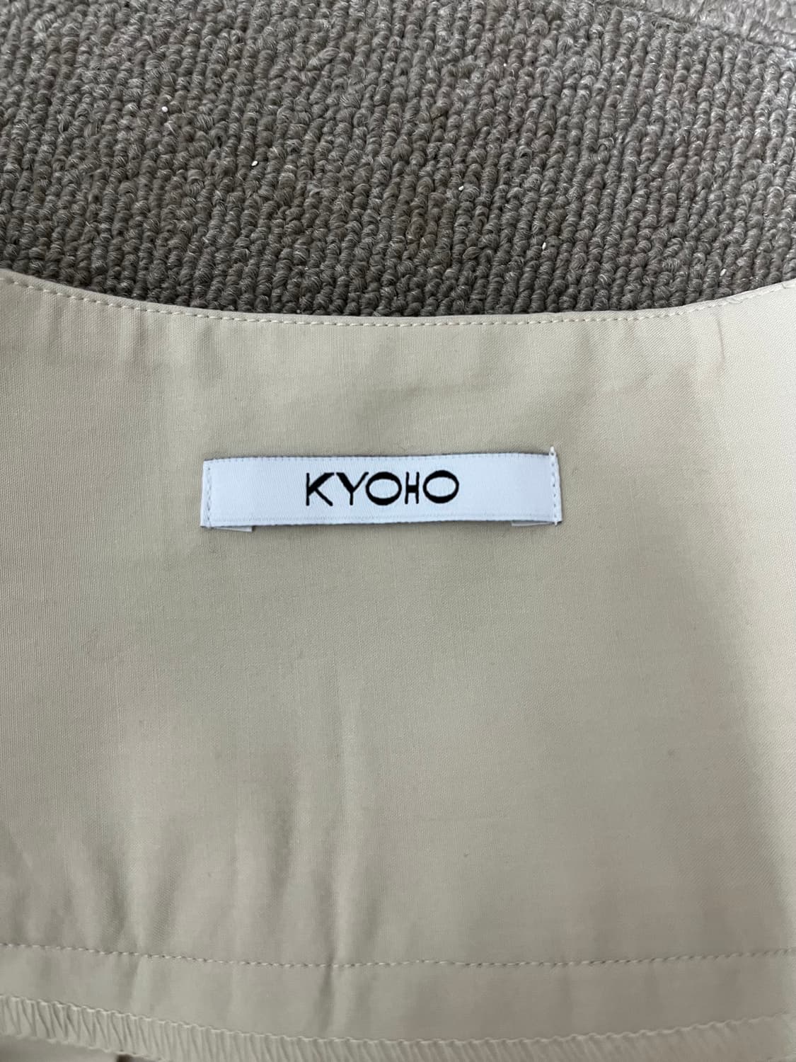 쿄호 스커트 상품이미지4