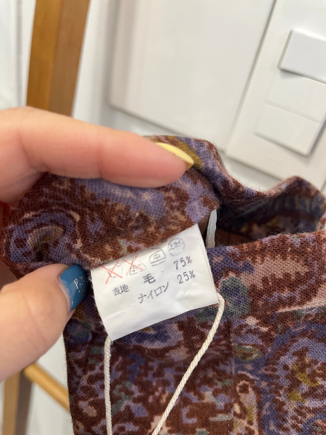 에스닉 페이즐리 롱 스커트 상품이미지4