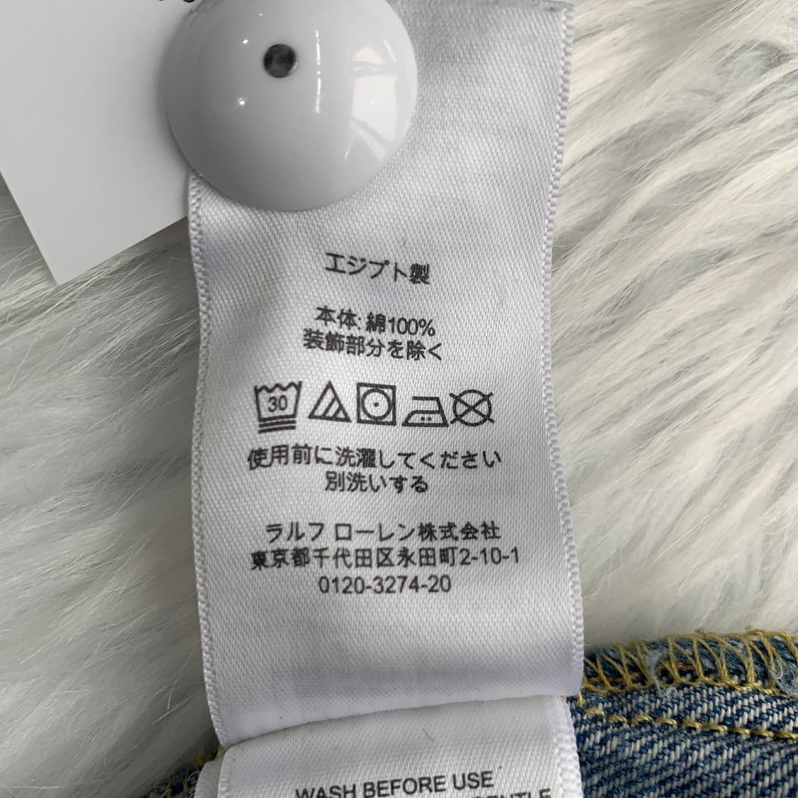 폴로 랄프로렌 키즈 커스텀 빈티지 데님 자켓 1881 상품이미지8