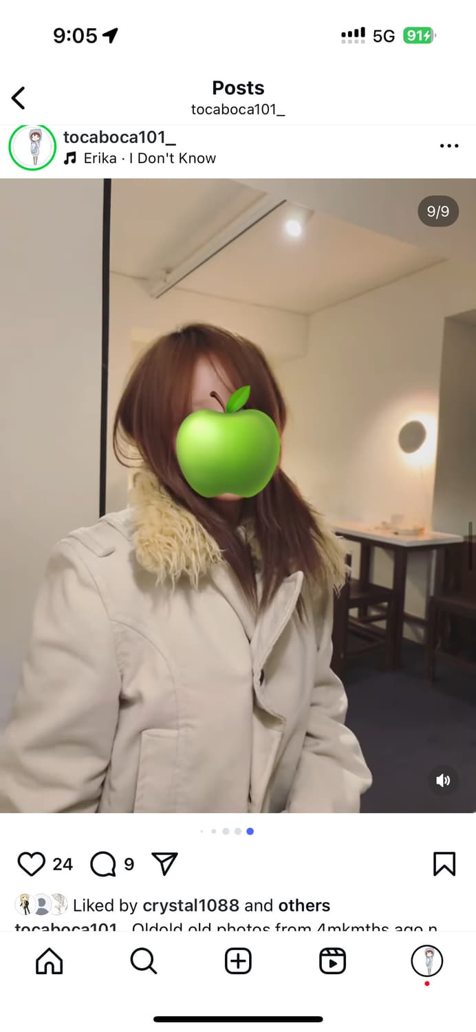 아이보리 무스탕 상품이미지1