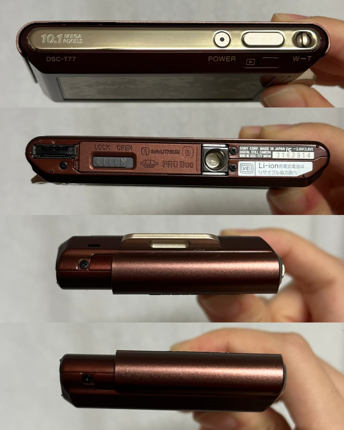 작례⭕️ 소니 사이버샷 dsc-t77 / CCD 감성 디카 / 칼자이스 상품이미지5