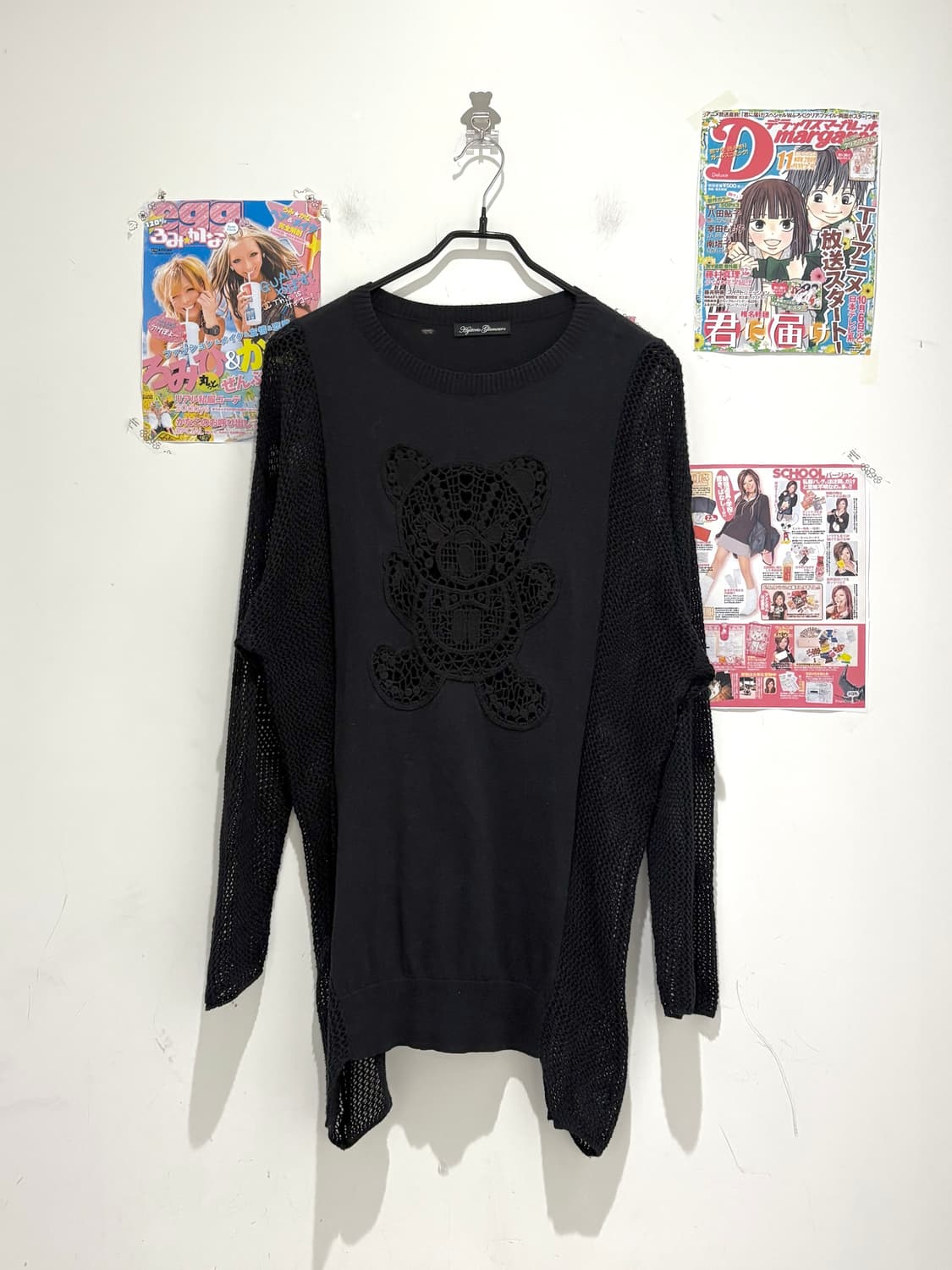 Hysteric Glamour Fuckbear black knit 상품이미지1