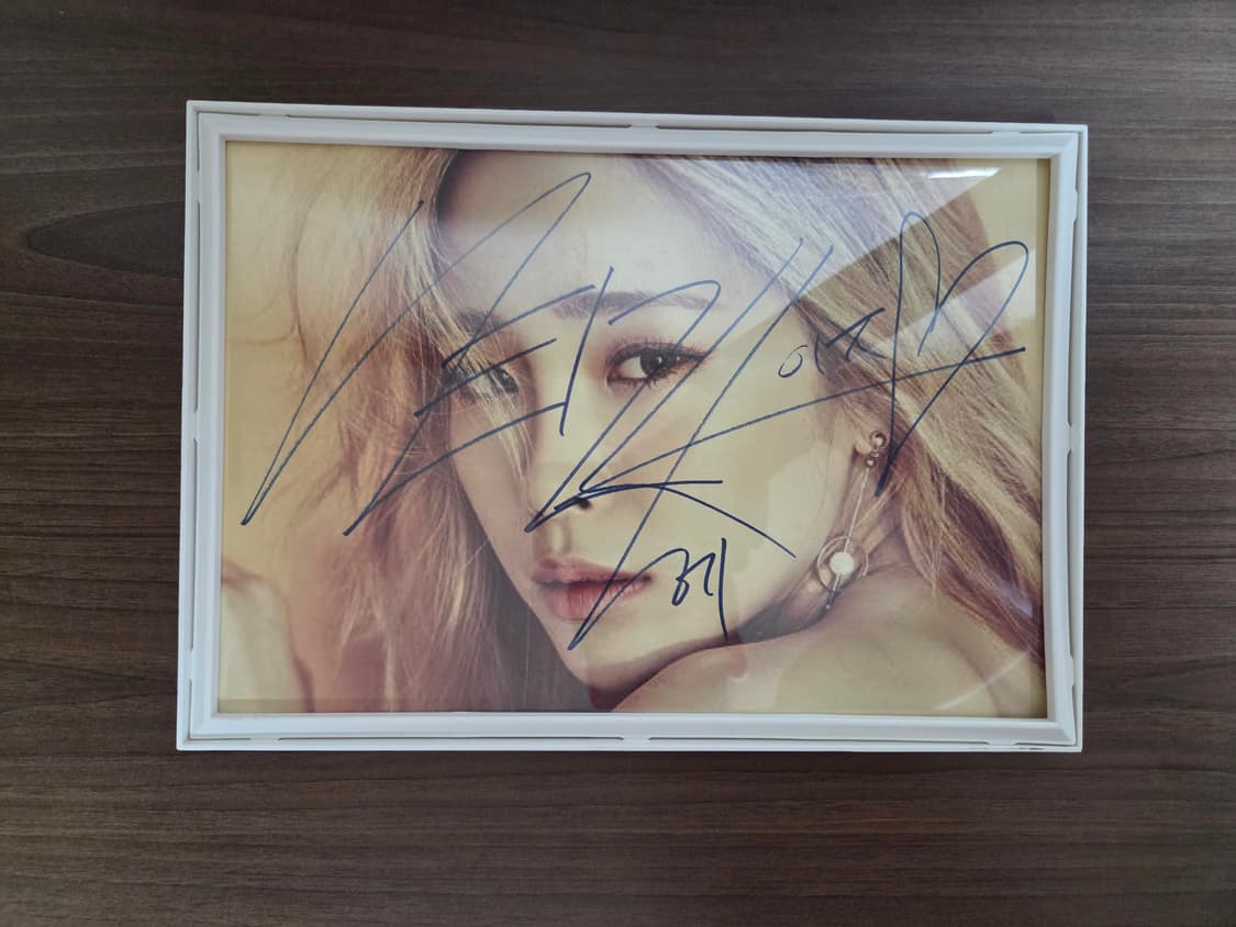 헤이즈 친필싸인 상품이미지3