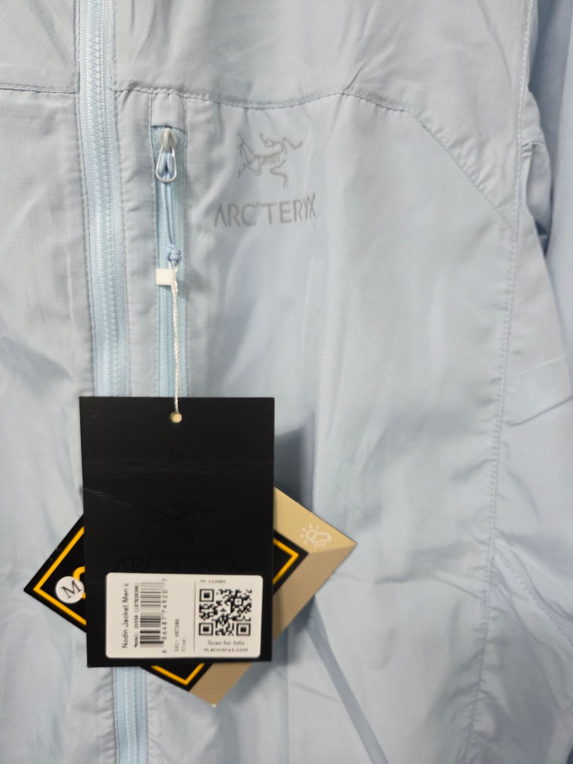 아크테릭스 바람막이후드집업 상품이미지3