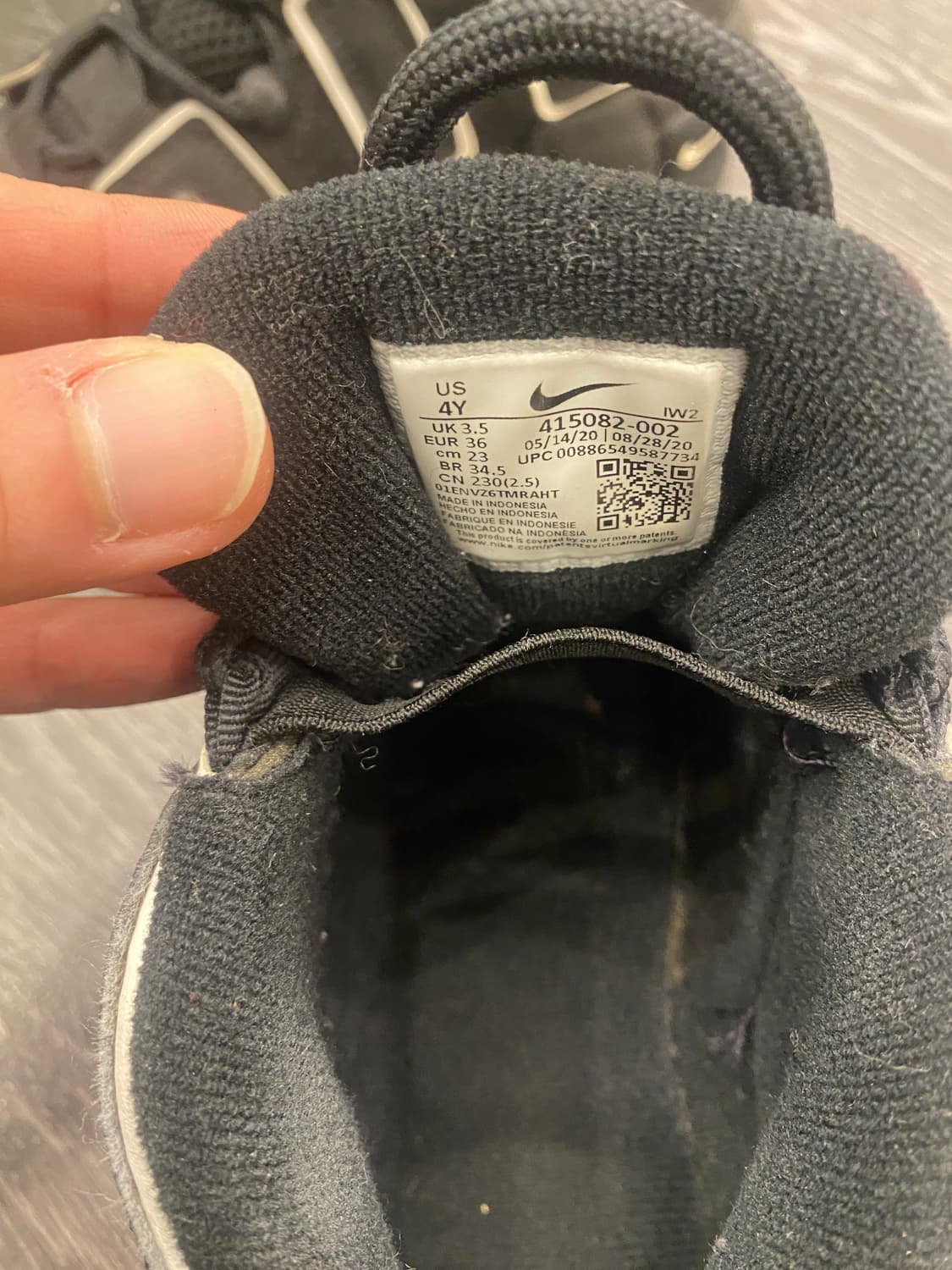 나이키 에어 모어 업템포 블랙 상품이미지4