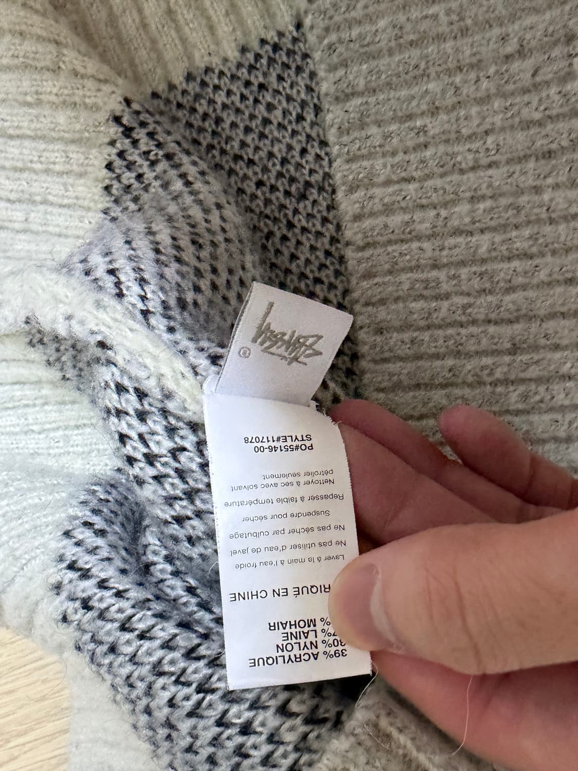 [M]스투시 8볼 니트 상품이미지5