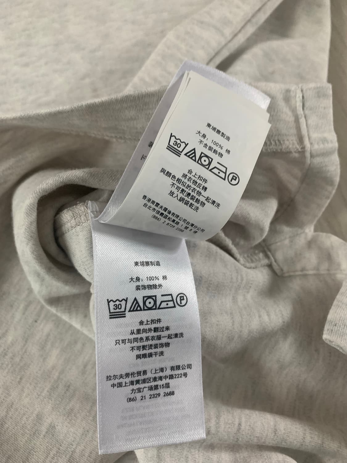 폴로 랄프로렌 헤더 그레이 반팔 카라티 상품이미지4