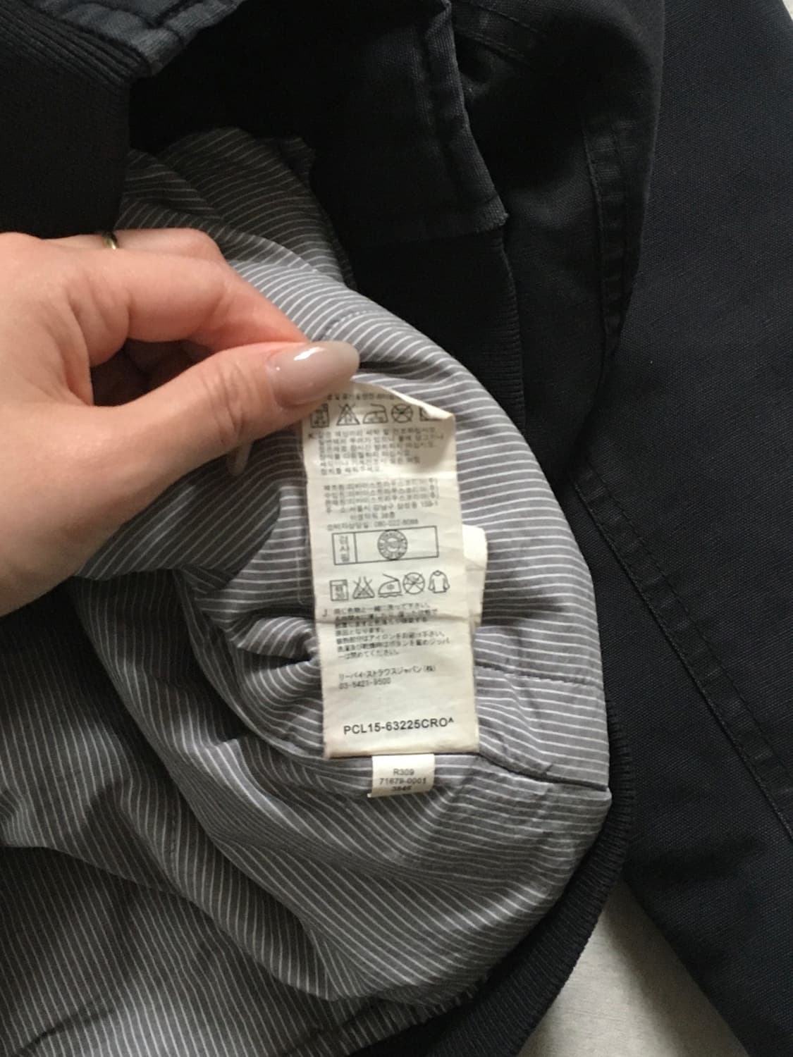 리바이스 후드 자켓 상품이미지6