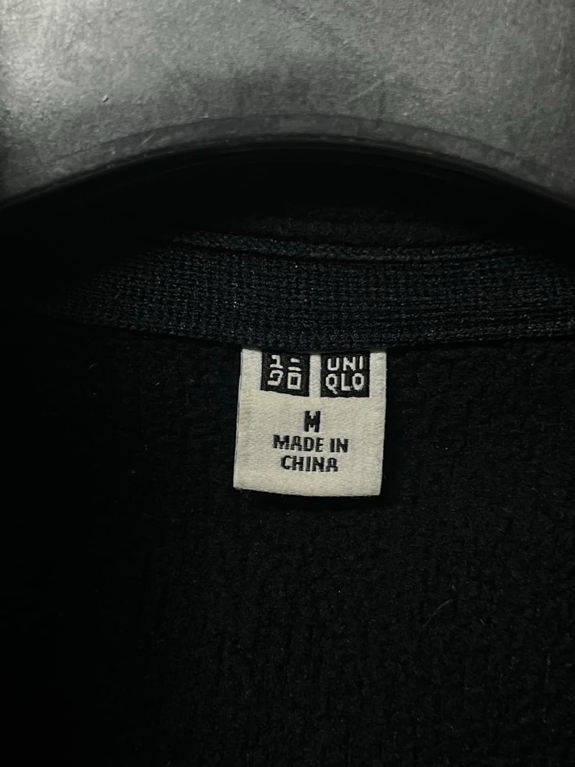 Uniqlo zip up (m) 상품이미지5