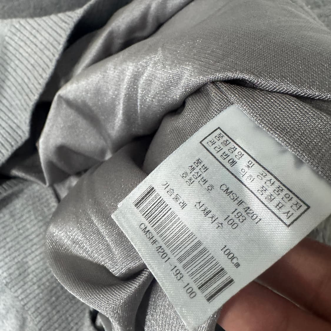 캘러웨이 방풍니트집업 105사이즈 상품이미지4