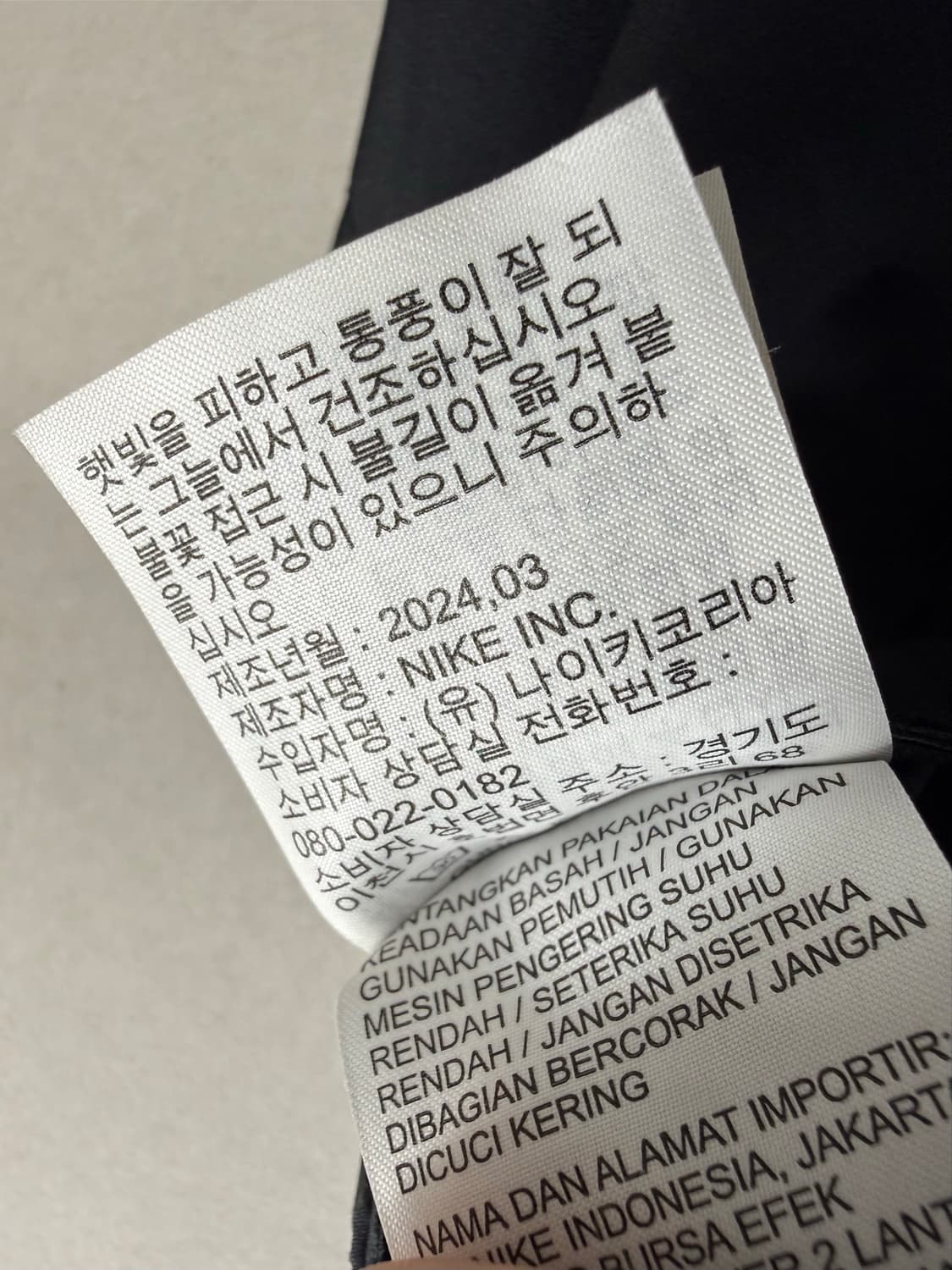 남성 M / 나이키 드라이핏 디비전 5인치 쇼츠 반바지 블랙 상품이미지7
