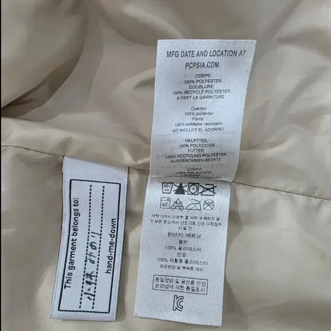 파타고니아 레트로 봄버 플리스 후리스 ~55반 상품이미지3