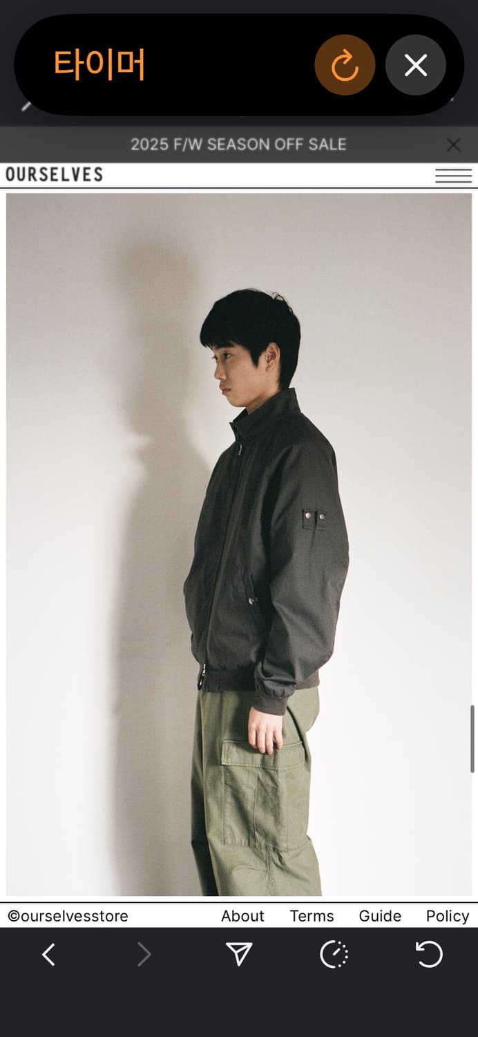 Ourselves-Micro Harrington Jacket  상품이미지1