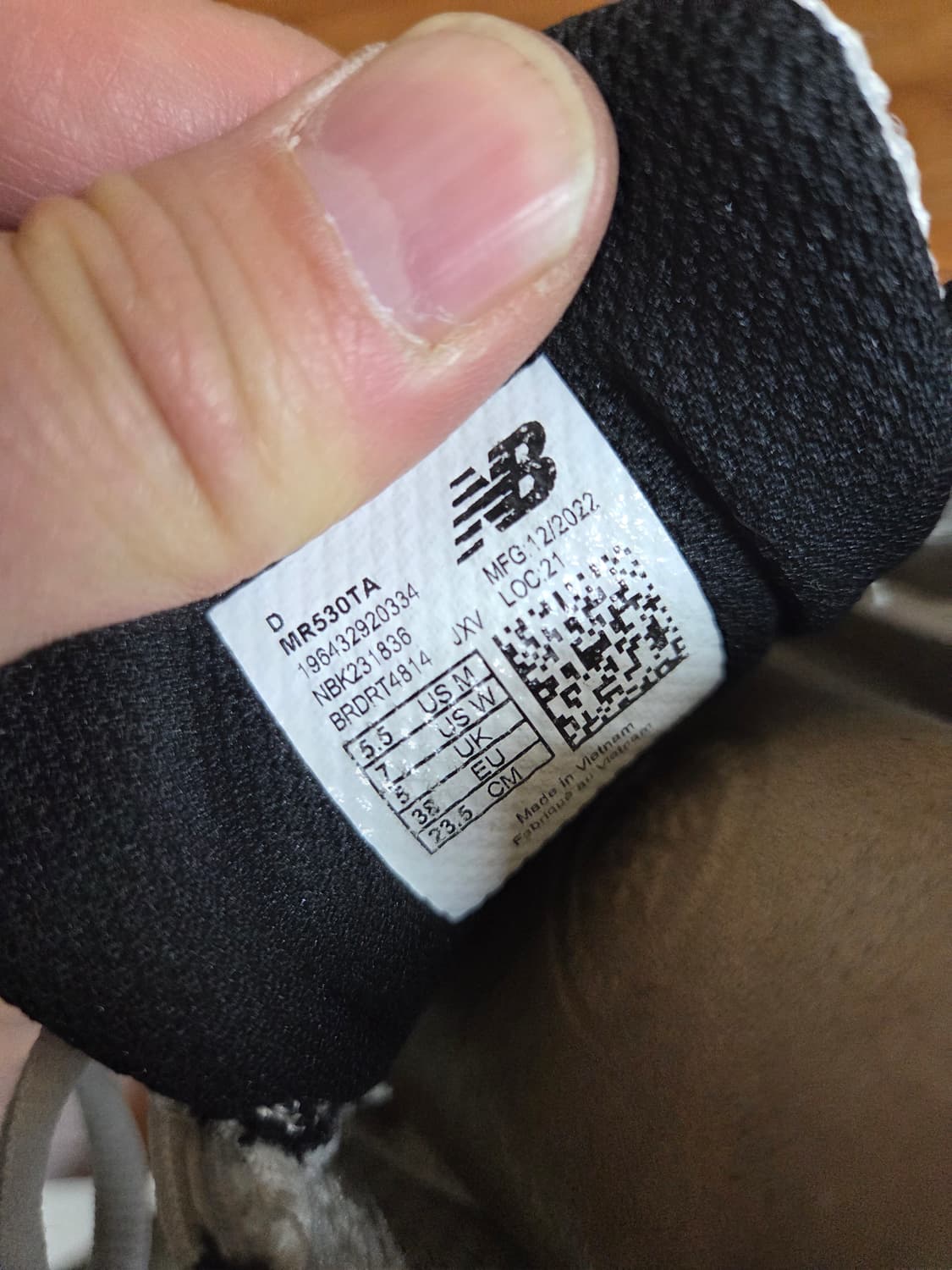 뉴발란스 530 실버 크림 상품이미지6