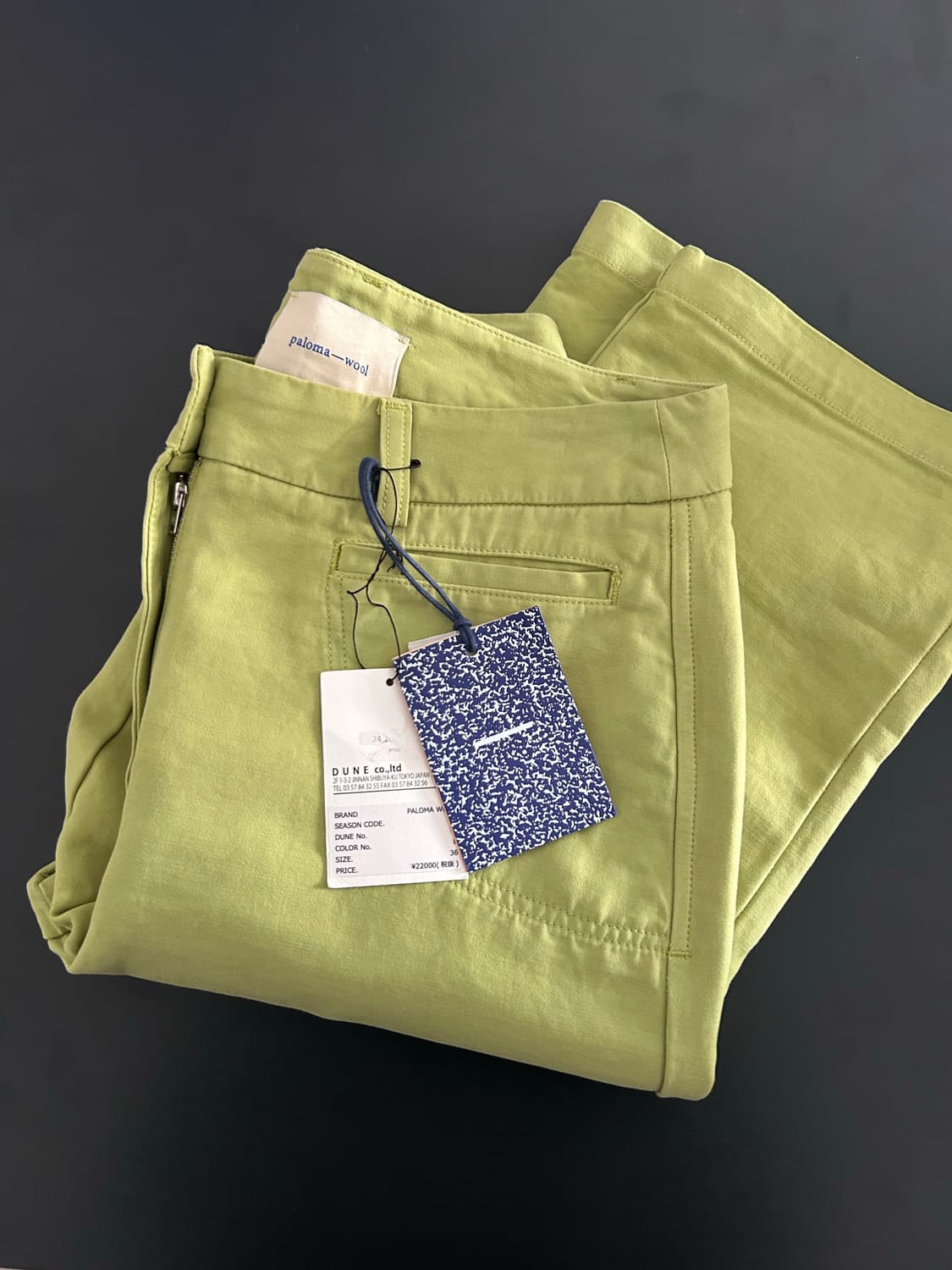 Paloma wool pilar pants[Lime green] 상품이미지1