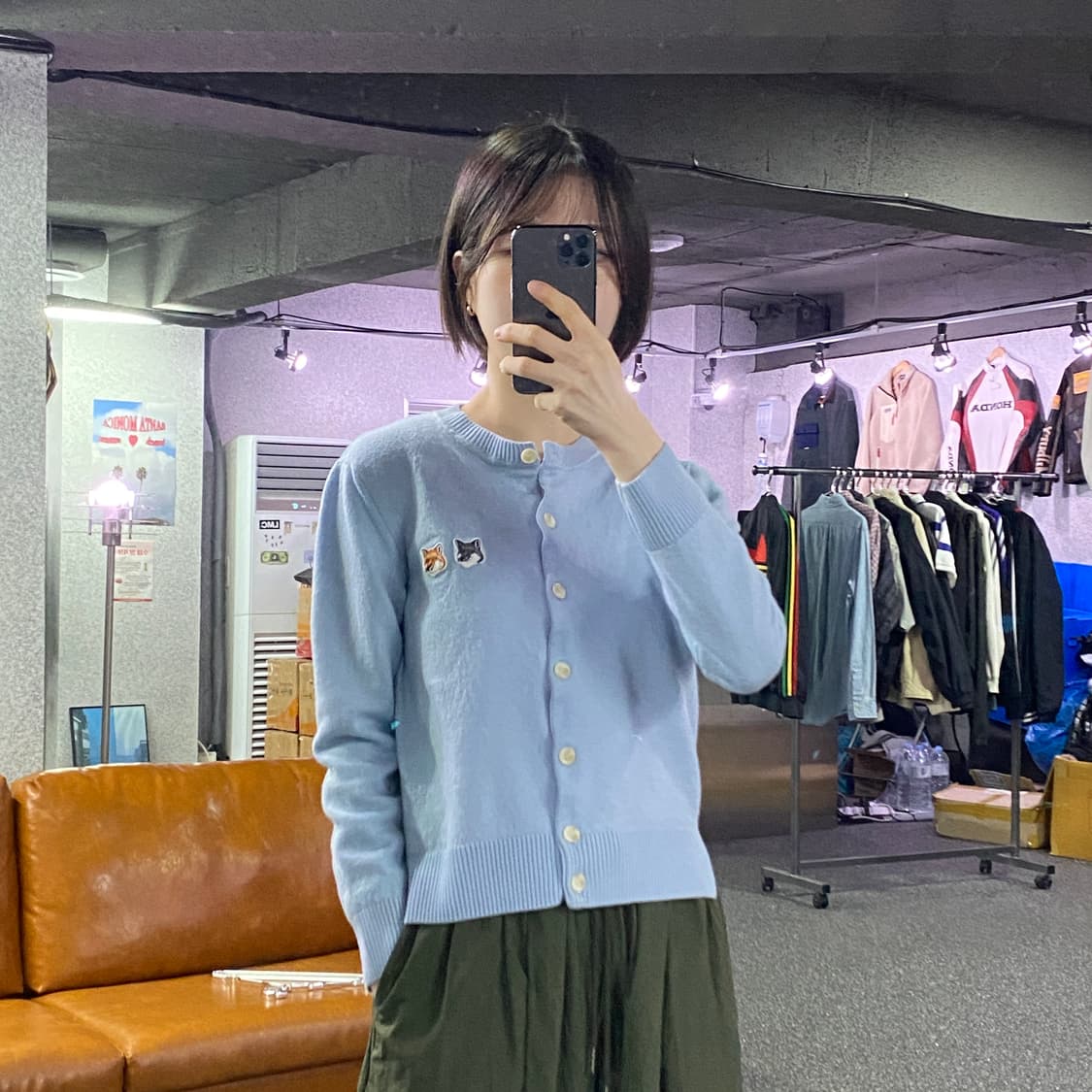 메종키츠네 더블 폭스와펜 스카이 가디건 B4556 상품이미지1