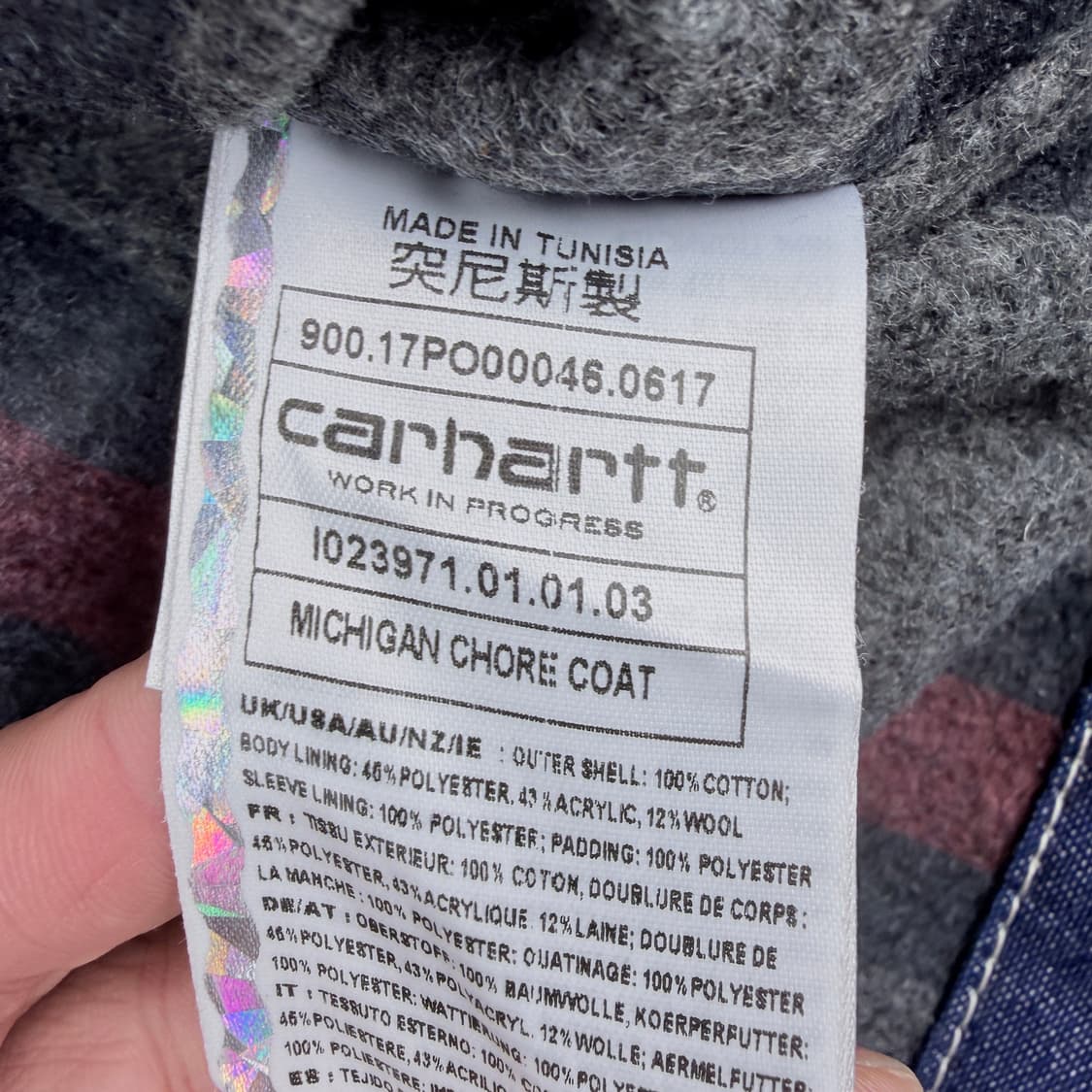 칼하트wip 미시간 데님 초어코트 상품이미지4