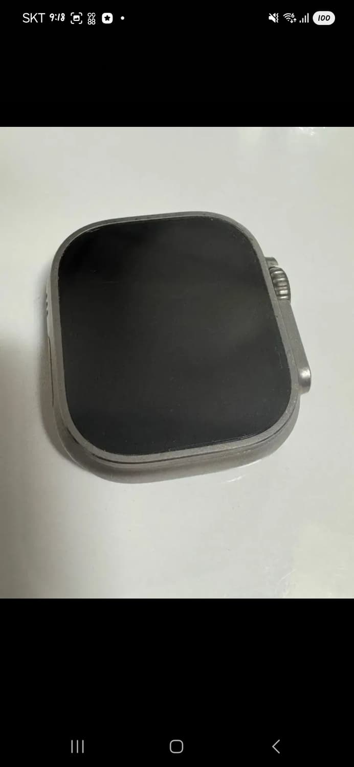 애플워치 울트라 1 상품이미지9