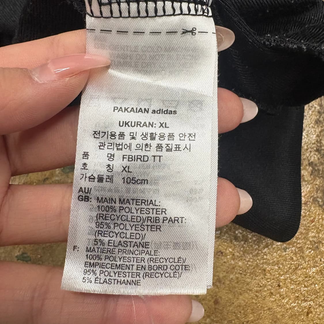 [정품/105,XL] 아디다스 파이어버드 트랙탑 져지 블랙 b16 상품이미지9
