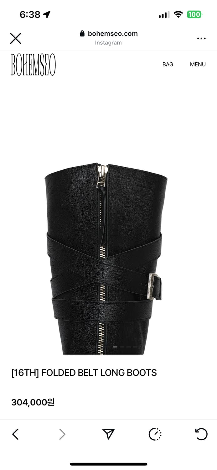 보헤미안서울 폴디드 벨트 롱부츠 225 팝니다 상품이미지5