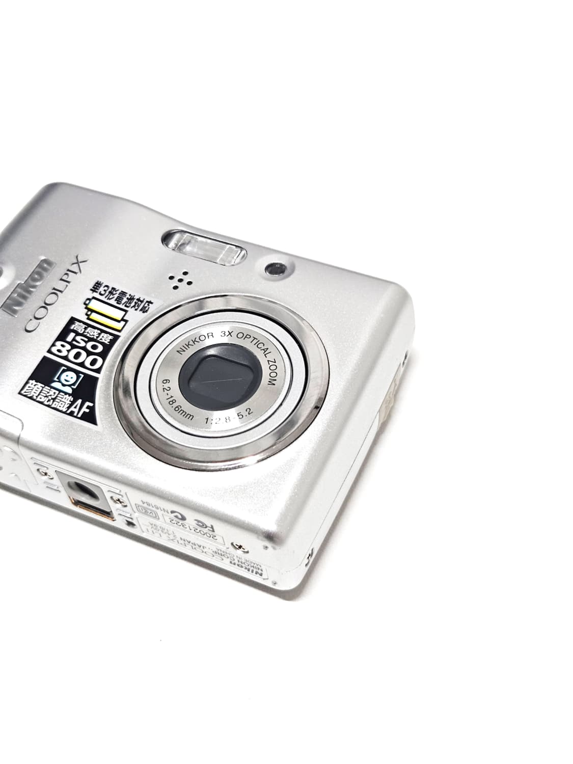 니콘 쿨픽스 Nikon Coolpix L11 디카 디지털카메라 상품이미지4