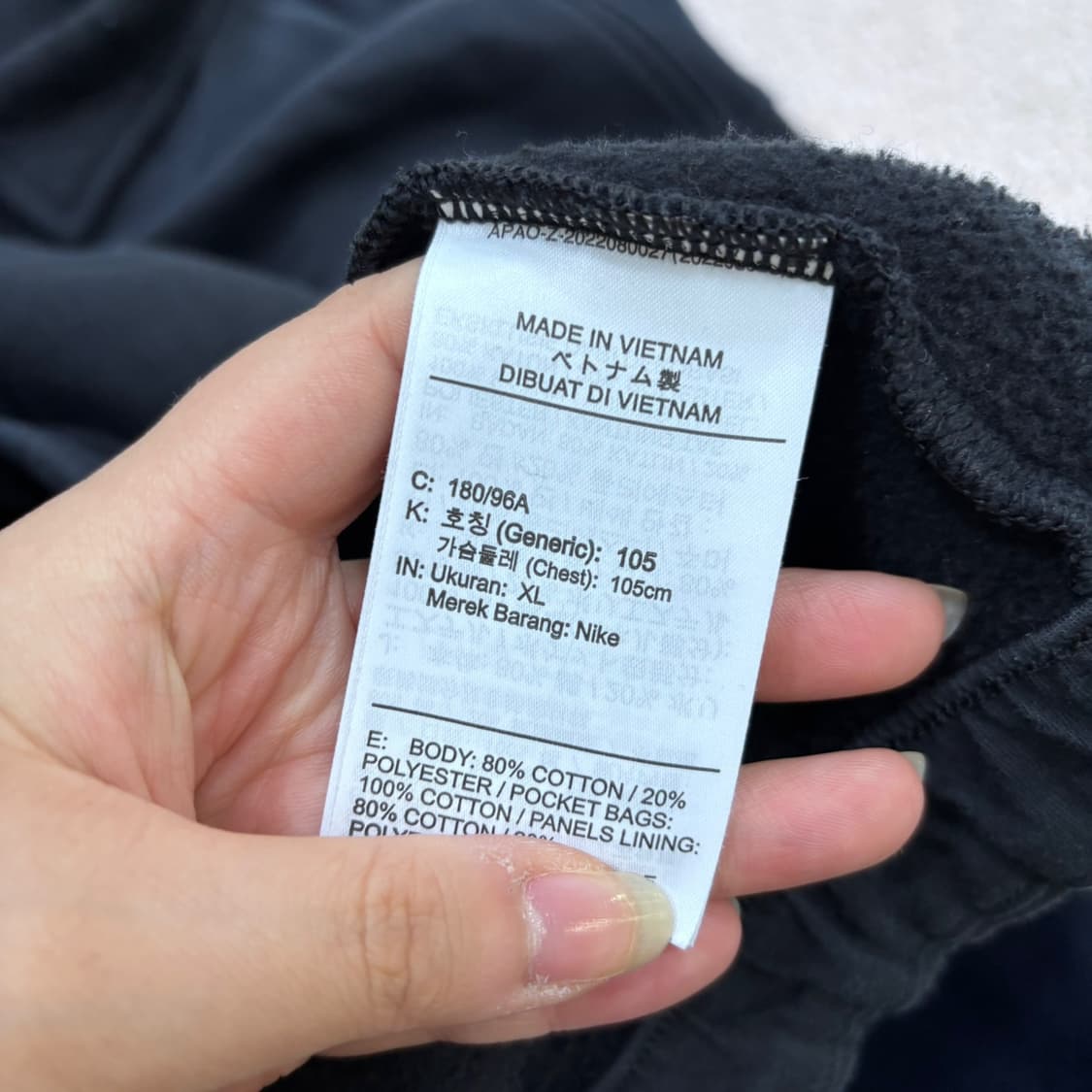 XL 나이키 남성 클럽 해링턴 자켓 0521Y 상품이미지4