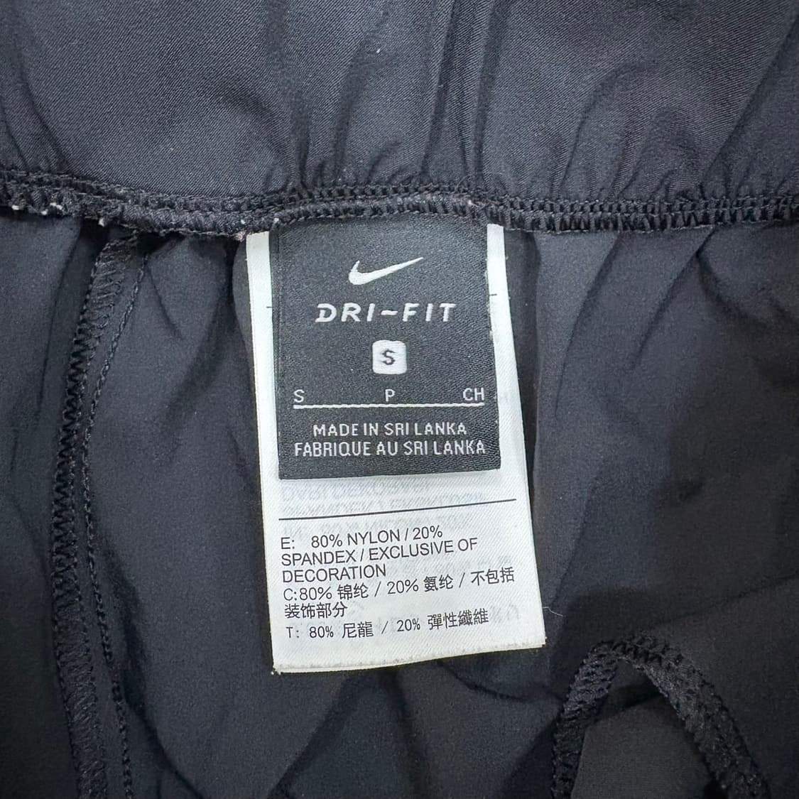 S 나이키 키즈 트레이닝 조거 0415J 상품이미지3