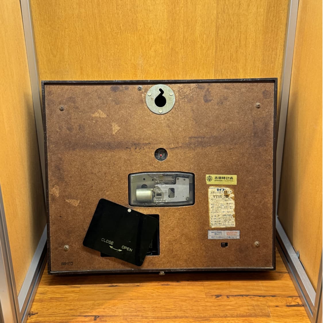 SEIKO Transistor Clock TTSX-762 상품이미지2