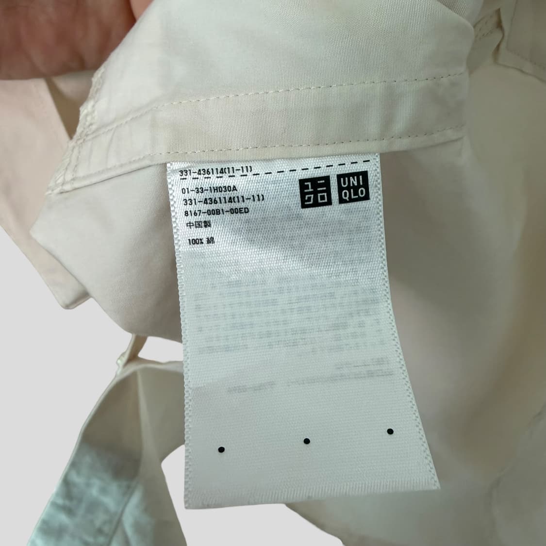 (M)유니클로 +J 수피마코튼 오버사이즈스탠칼라셔츠 상품이미지9
