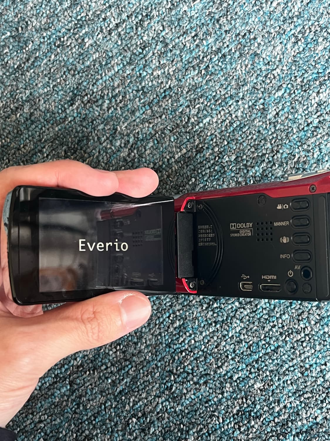 jvc everio (카리나 캠코더) gz-e225-r 상품이미지3
