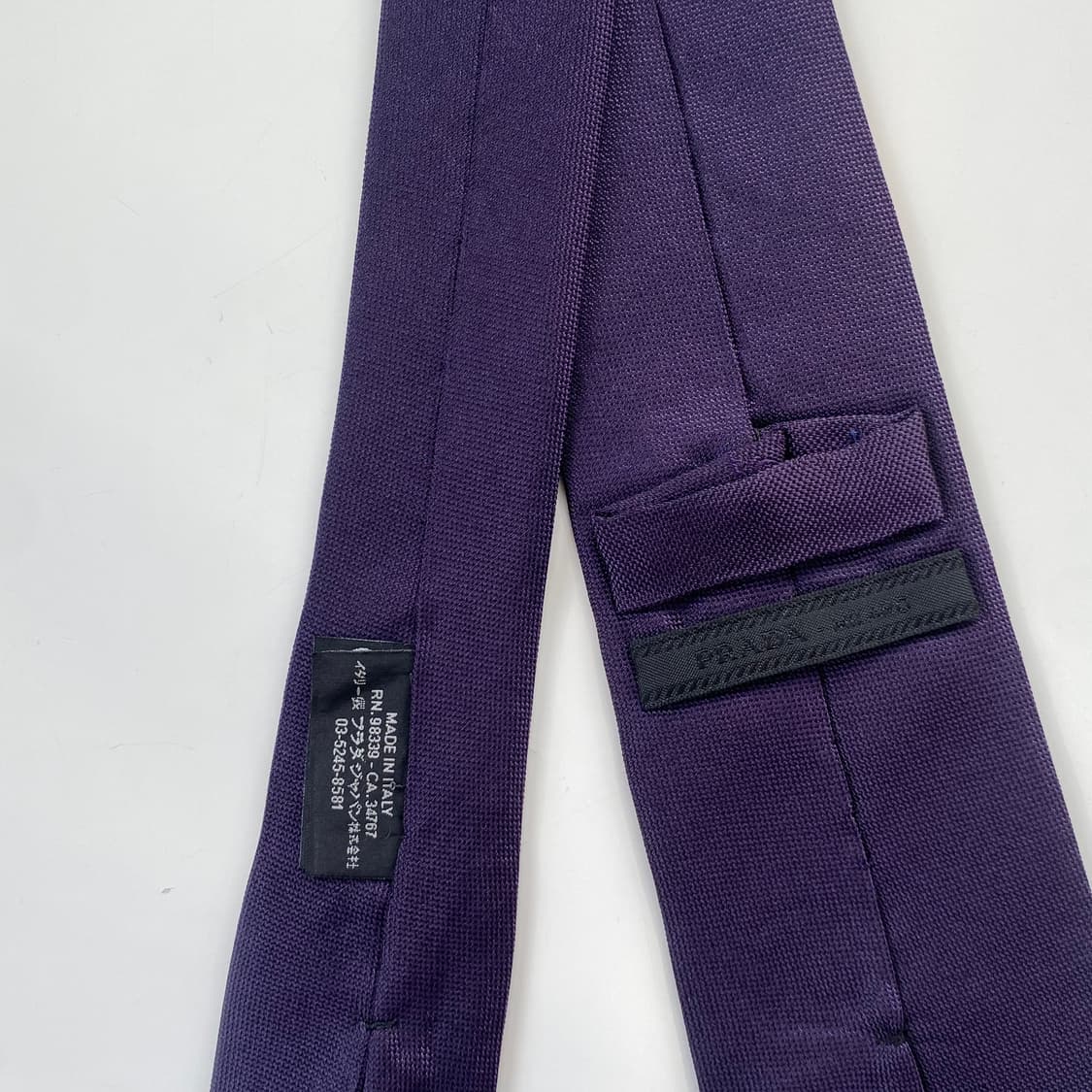 프라다 (PRADA) 퍼플 명품 정품 넥타이 상품이미지6