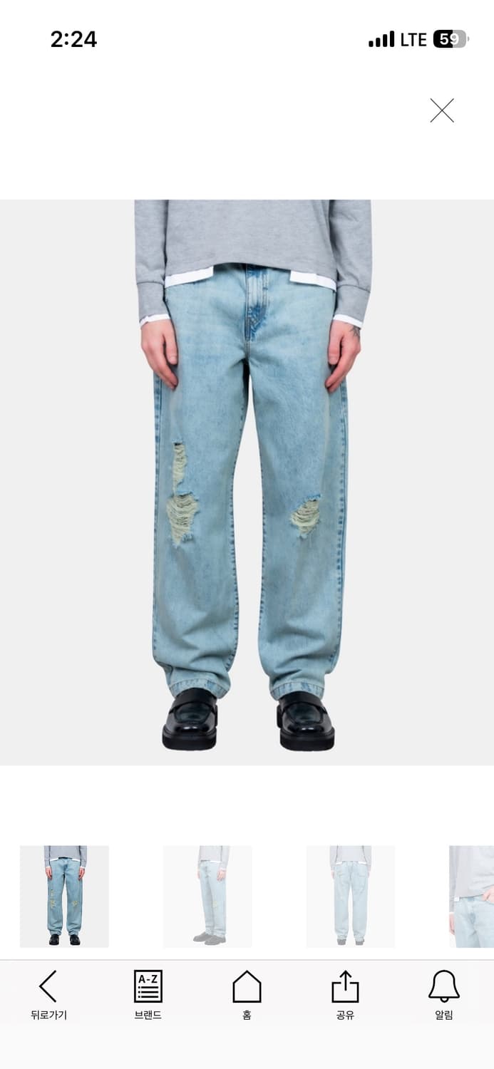 Gimaguas rotos trousers 데님팬츠 상품이미지5