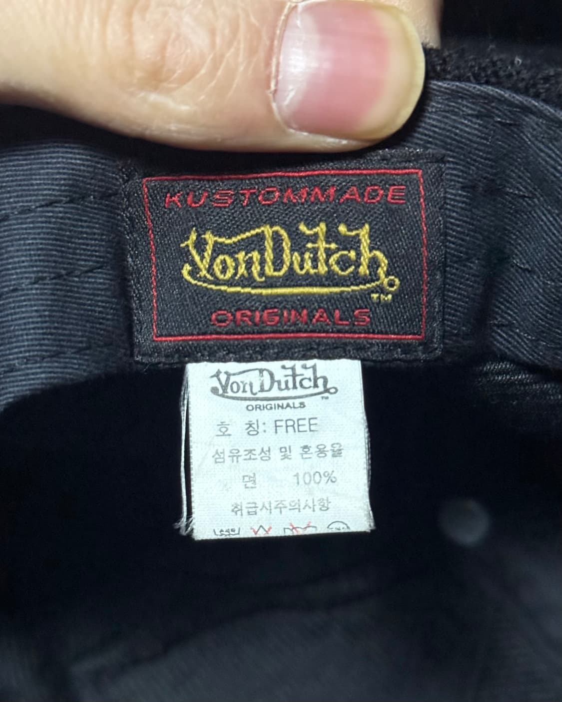 본더치 볼캡 골지 니트 레더 자수 블랙 그레이 갸루 고스 펑크 락 로리 상품이미지6