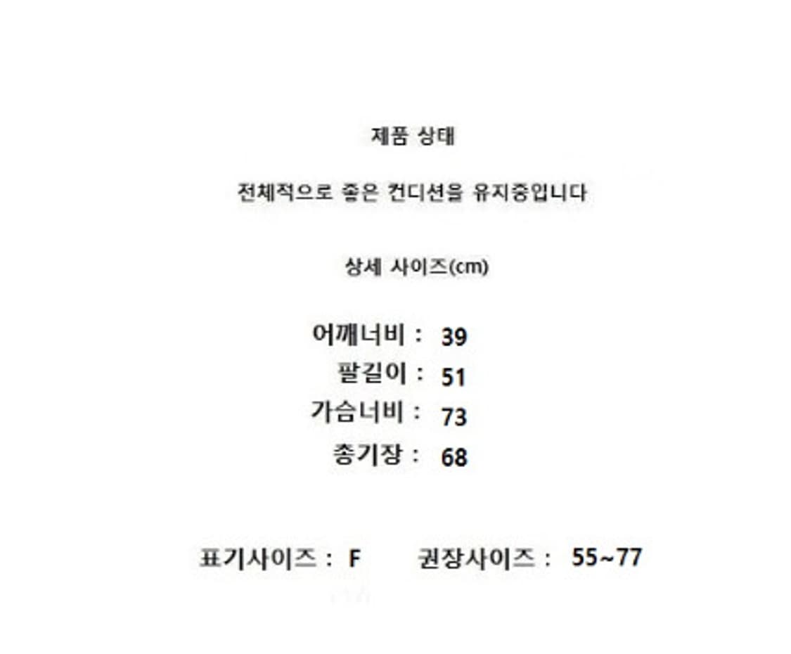 Rookie-Bud  상품이미지9
