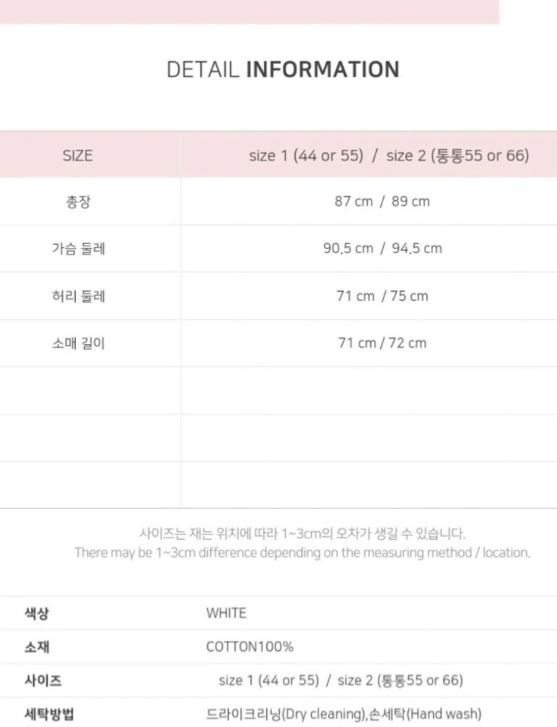 [새상품] 던드롭 미니 셔츠 원피스 상품이미지3