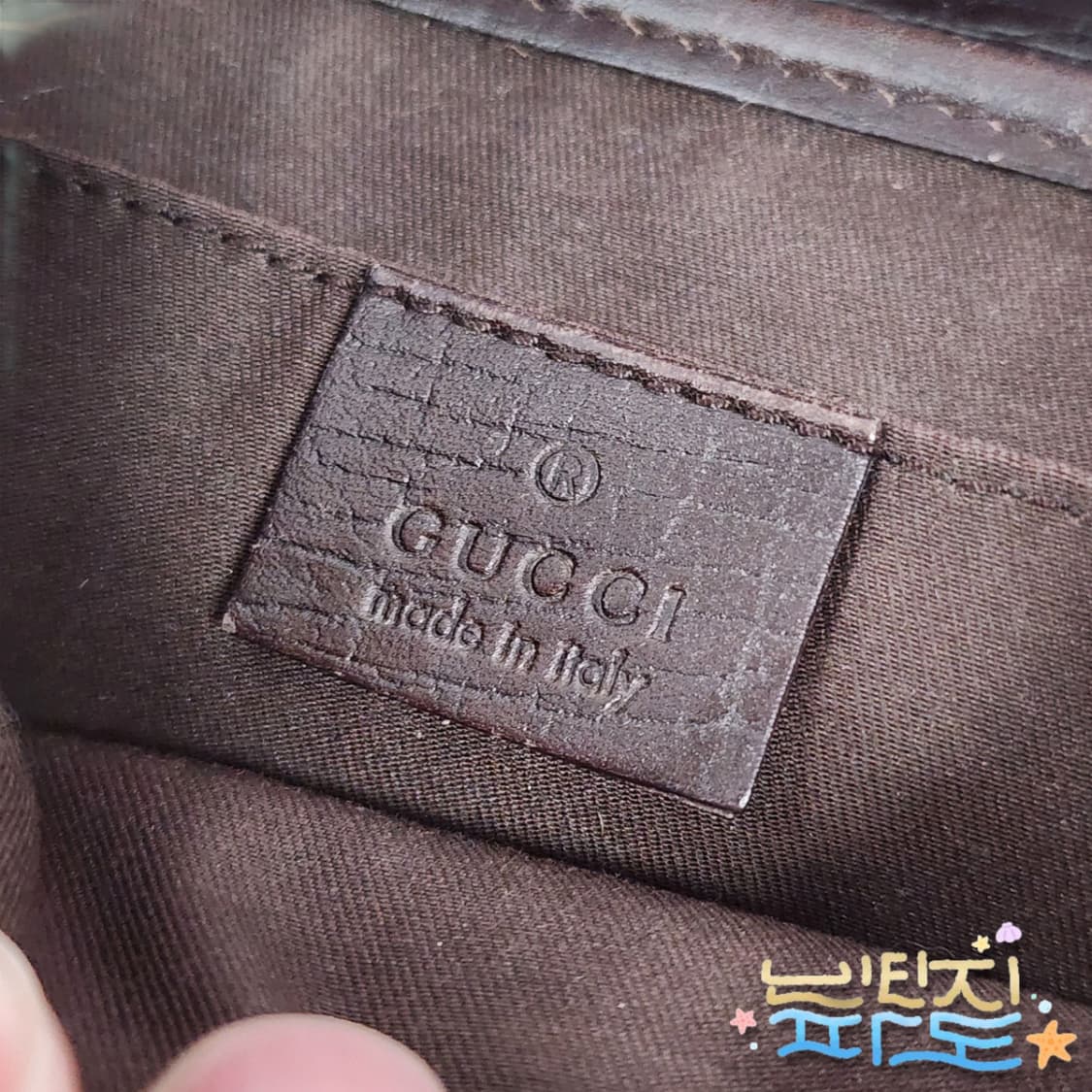 GUCCI 구찌 00s 빈티지 G버클 재키백 상품이미지9