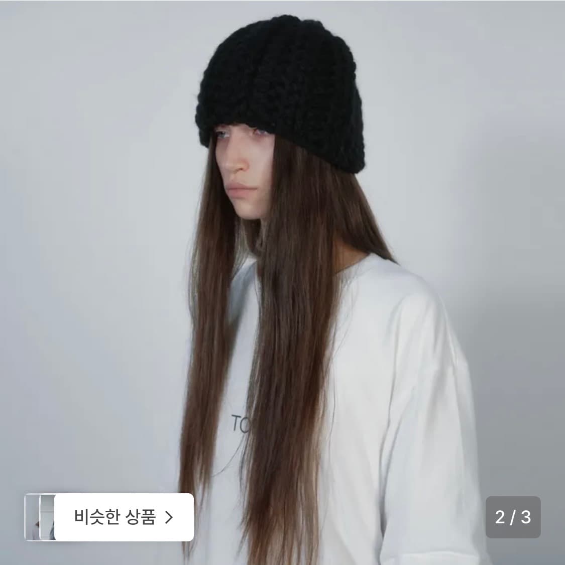 낫띵에브리띵 HANDMADE CHUNKY BEANIE IN BLACK 상품이미지2