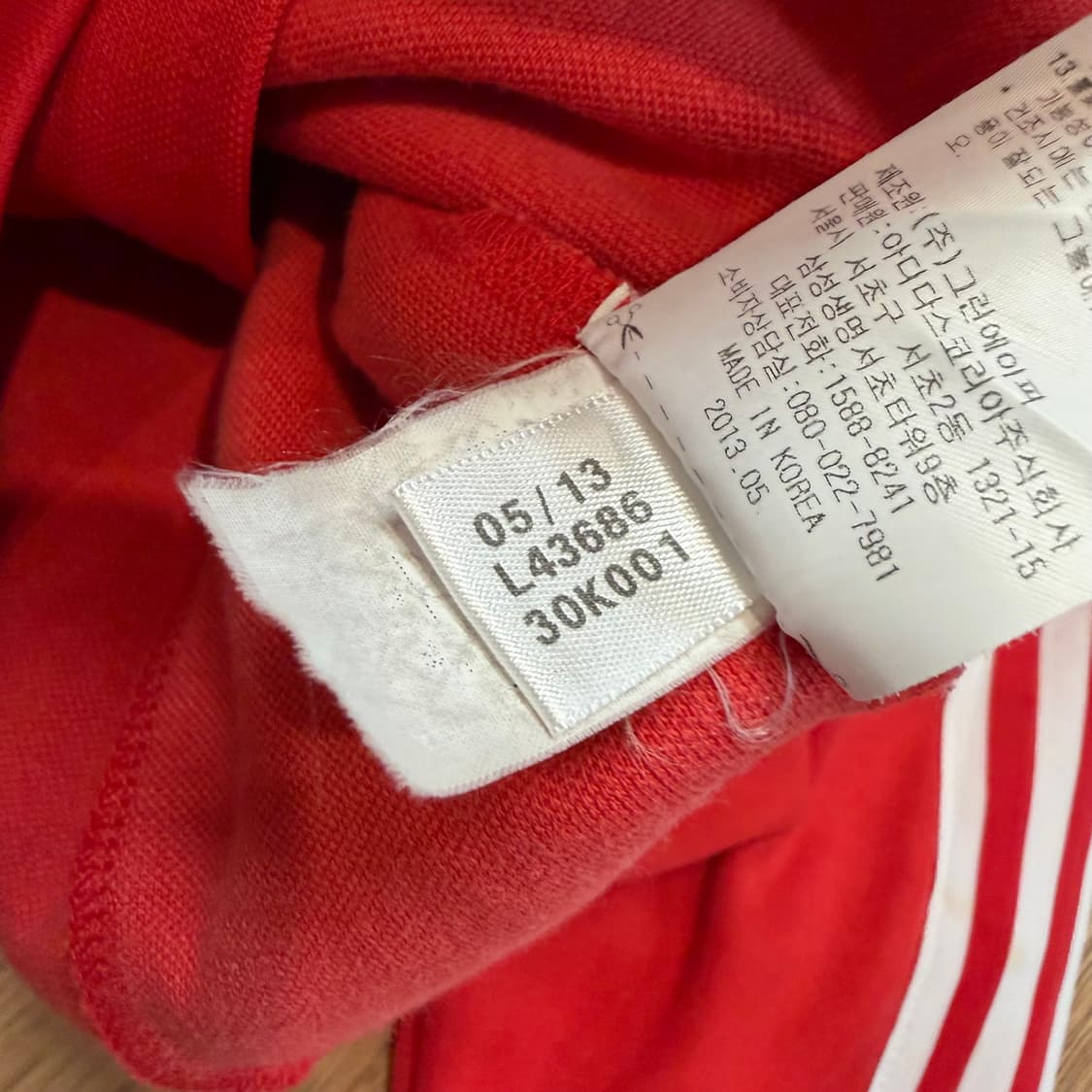 아디다스 유로파 자수로고 레드 트랙탑 져지 상품이미지4