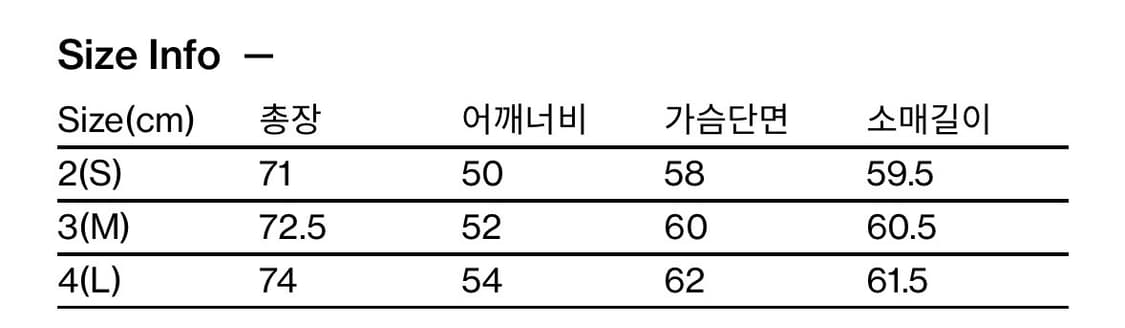 해칭룸 스트라이프 셔츠 챠콜 상품이미지4